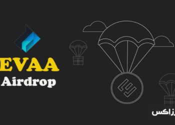 ایردراپ EVAA چیست؟ نحوه شرکت در ایردراپ ایوا