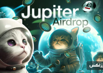 Jupiter airdrop