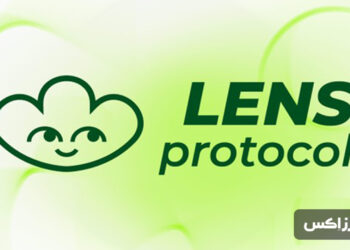 Lens Protocol airdrop