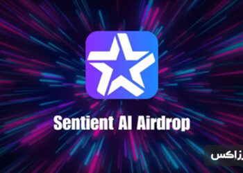 Sentient AI airdrop