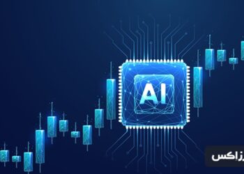 ai-crypto-to-watch-for-comeback