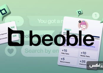 what-is-Beoble-BBL