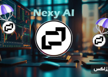 Nexy AI airdrop