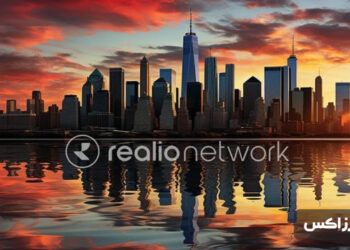 what-is-Realio-Network