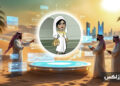 what is MUBARAKAH token