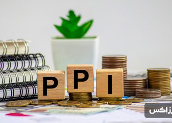 Producer-Price-Index-PPI-