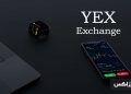 YEX exchange