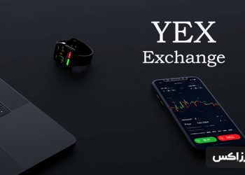 YEX exchange