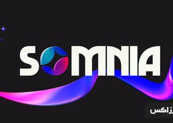 what is Somnia SOMI