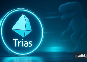 what-is-Trias-Token
