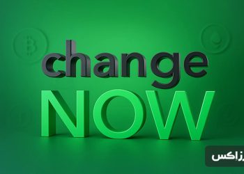 changenow-exchange