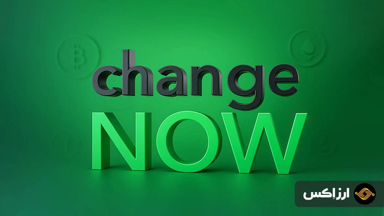 changenow-exchange