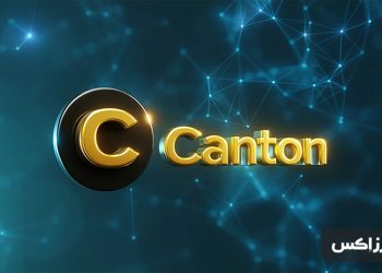 what-is-canton-cc