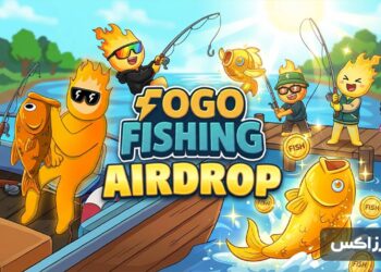 Fogo Fishing airdrop