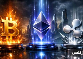 bitcoin-vs-ethereum-vs-xrp-which-crypto-will-be-2026s-winner-arzex-