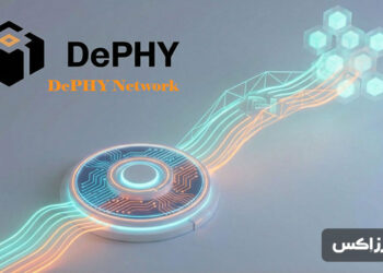 what-is-DePHY-Network-arzex-