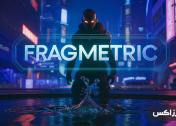 what is Fragmetric