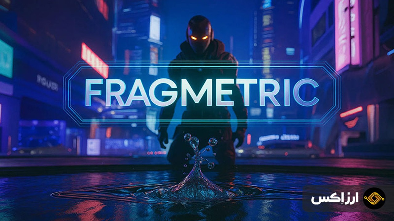 what is Fragmetric