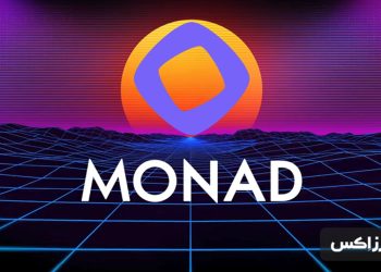 what is MONAD MON