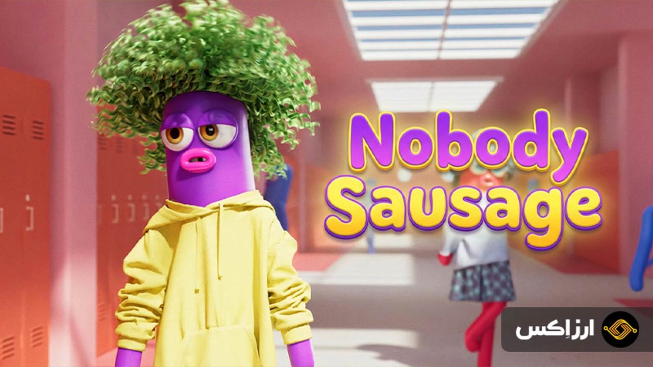 what is Nobody Sausage